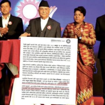 कांग्रेस–एमाले गठबन्धन तोड्न योजनाबद्ध रूपमा ‘दुर्घटना’ गरियो : एमाले