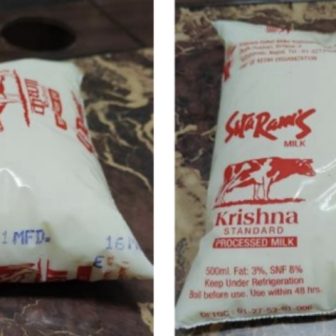 सिताराम गोकुल मिल्क्सको दूध बिक्रीमा रोक, गुणस्तर कम भेटिएपछि कारबाही