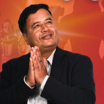 भक्तपुर–२ को नतिजापछि बस्नेत बोले– जनताको निर्णय सर्वोपरि
