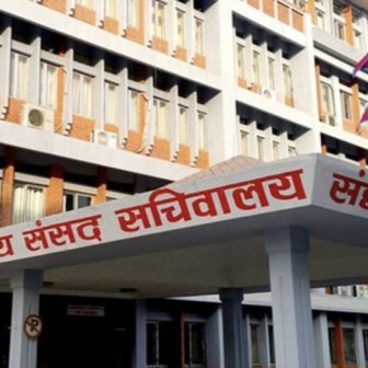 सांसदहरूबाट सम्पत्ति विवरण बुझाउने क्रम सुरु, जेठ १० भित्र बुझाउन आग्रह