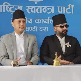 रास्वपाद्वारा मन्त्री र सांसदका लागि लेबी निर्धारण