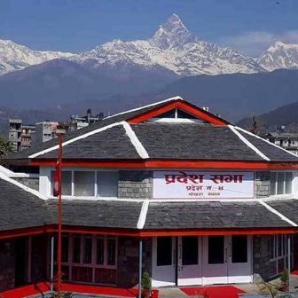 गण्डकी प्रदेशको बजेटमा करिब ५ अर्ब कटौती हुने संकेत