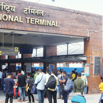 रास्वपाको ‘स्वरोजगार’ नारा खाेई? अब विदेश पठाउने नीति र अनलाइन तालिमले १५३ संस्था संकटमा