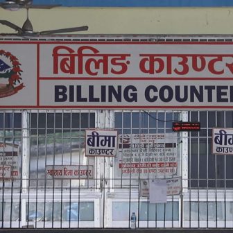 रेविज खोप अभावले रङ्गेली क्षेत्रमा सर्वसाधारण मारमा, महँगो मूल्यमा खरिद गर्न बाध्य