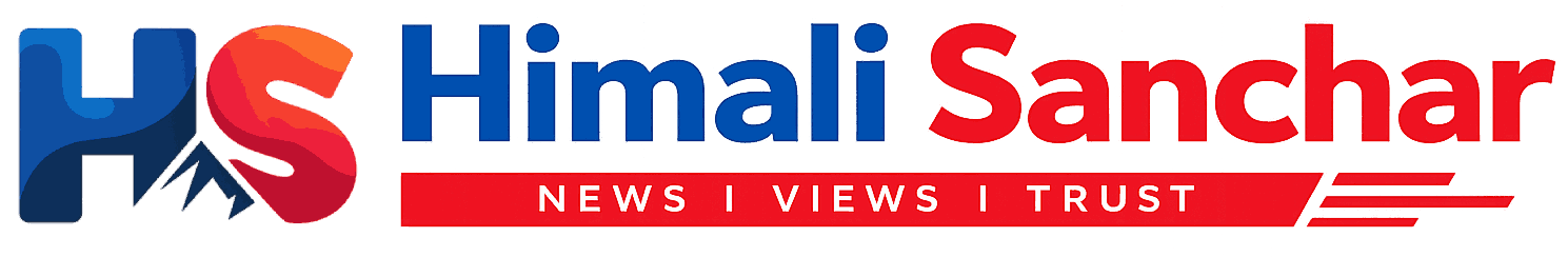 HimaliSanchar