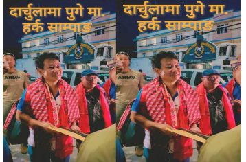 श्रमदानबाट बनेको दुम्लिङ पुल उद्घाटन गर्न असार १६ गते दार्चुला पुग्दै हर्क साम्पाङ