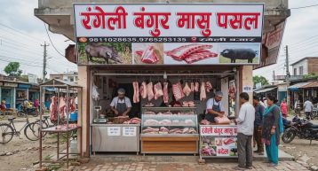 रंगेलीमा बङ्गुर मासु पसल सञ्चालनमा आउने