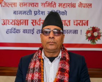 धादिङका नवराज अधिकारी जिल्ला समन्वय समिति महासंघ नेपाल बागमती प्रदेश अध्यक्षमा सर्वसम्मत चयन