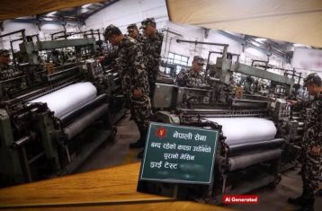 हेटौंडा कपडा कारखाना : काम प्रचण्डकै पालामा, श्रेय बालेनलाई दिन खोजिएको भन्दै विरोध
