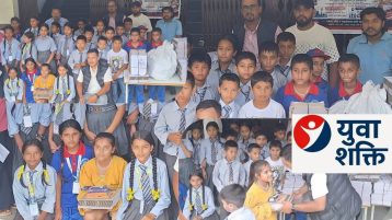 विपत्तिमा युवा शक्ति कुवेतको साथ : बाढी प्रभावितका लागि १ लाख ६७ हजार सहयोग
