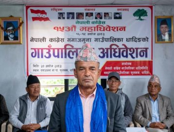 गङ्गाजमुना गाउँपालिकाको कांग्रेस सभापतिमा भरतबहादुर ढकाल निर्विरोध निर्वाचित