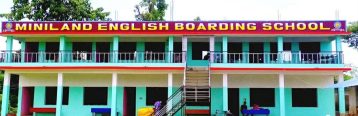 मिनिल्याण्ड स्कुल द्वारा १ लाख भन्दा बडि राहत सहयोग