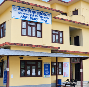 विद्युत् मर्मतका नाममा सेवाग्राहीसँग रकम असुलीको आरोप