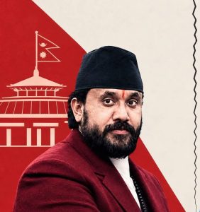 सांसद खगेन्द्र सुनारमाथि महिलामाथि दुर्व्यवहार र जातीय विभेदको आरोप, निष्पक्ष छानबिनको माग